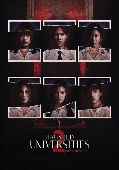 Movie poster for Haunted Universities 2nd Semester (2022)