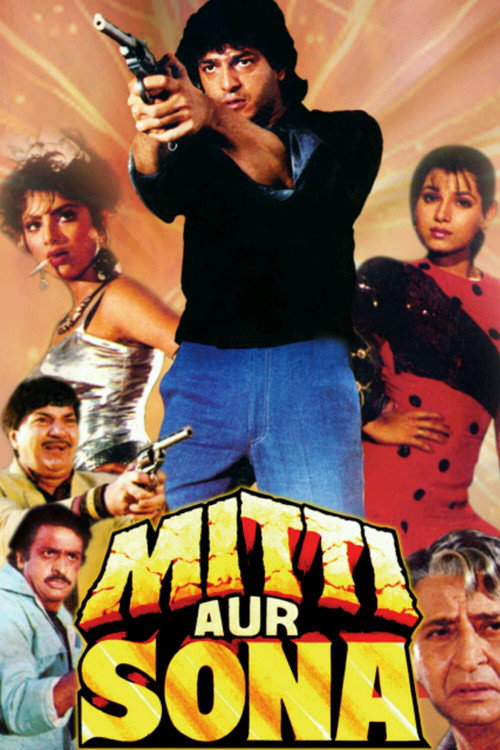 Movie poster for Mitti Aur Sona (1989)