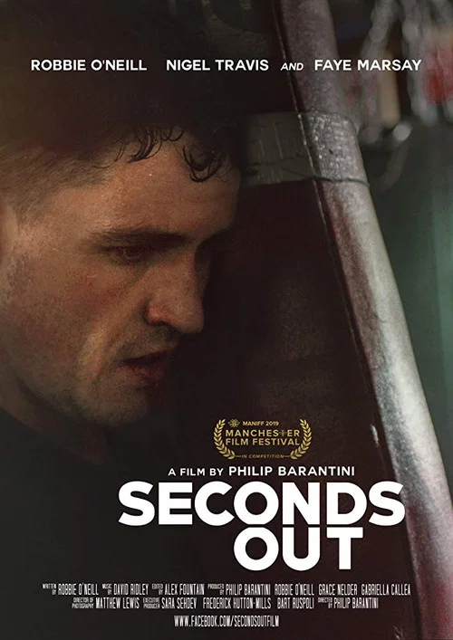 Movie poster for Seconds Out (2019)