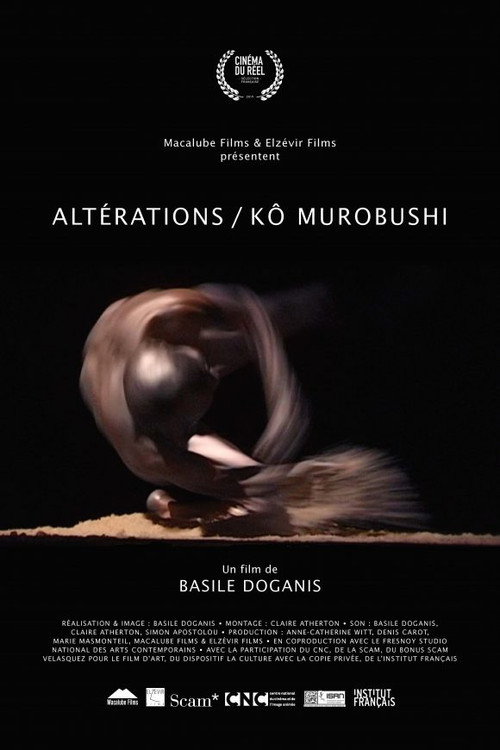 Movie poster for Alterations – Kō Murobushi (2020)
