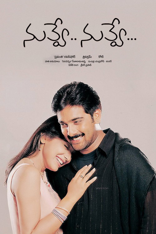 Movie poster for Nuvve... Nuvve... (2002)