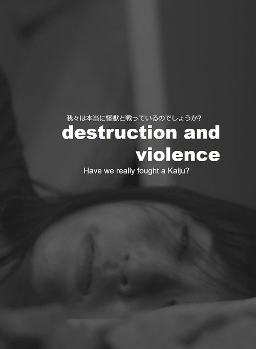 Movie poster for Destruction and Violence (2016)