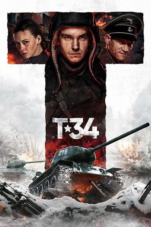 Movie poster for Т-34 (2018)