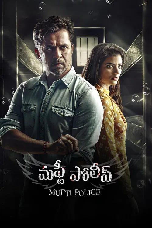 Movie poster for Mufti Police (2025)