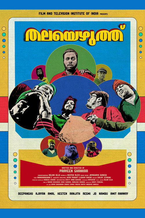 Movie poster for Thalayezhuthu