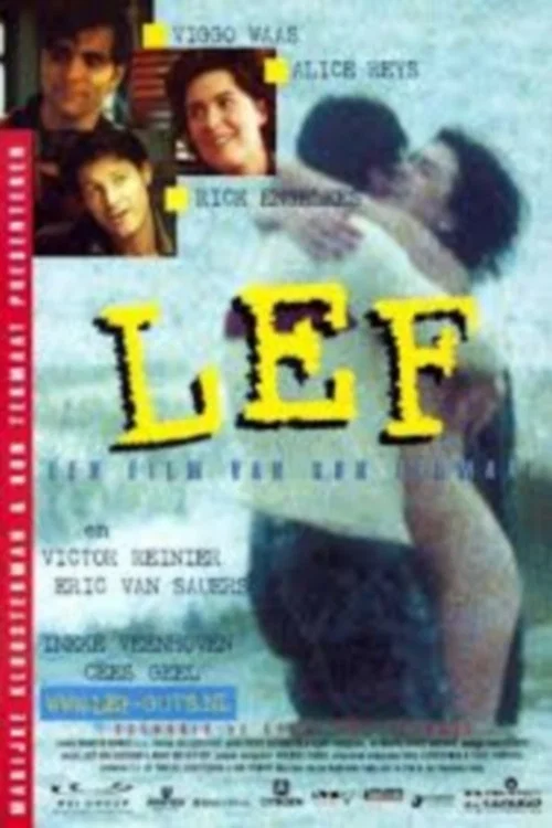 Movie poster for Guts (2000)