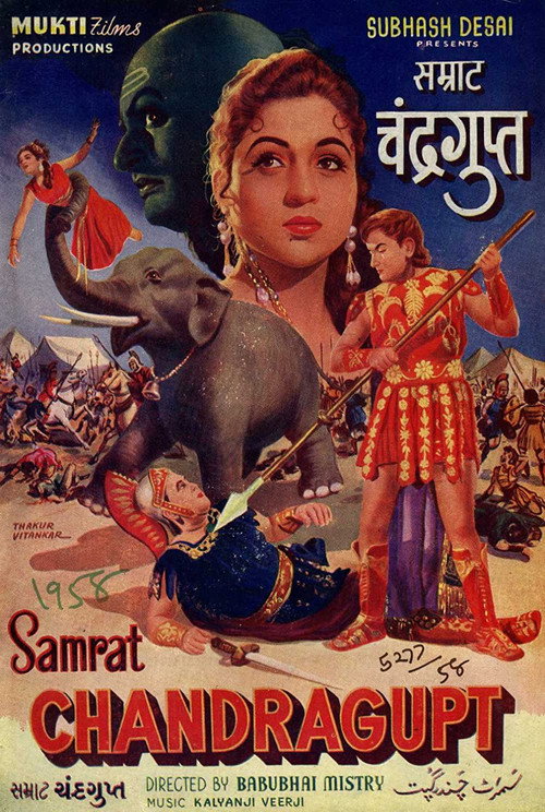 Movie poster for Samrat Chandragupt (1958)