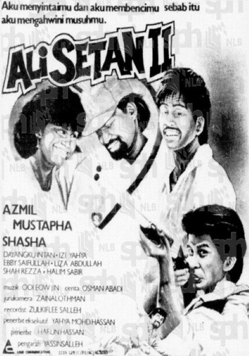 Movie poster for Ali Setan 2 (1986)