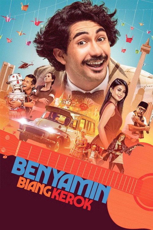 Movie poster for Benyamin the Troublemaker (2018)