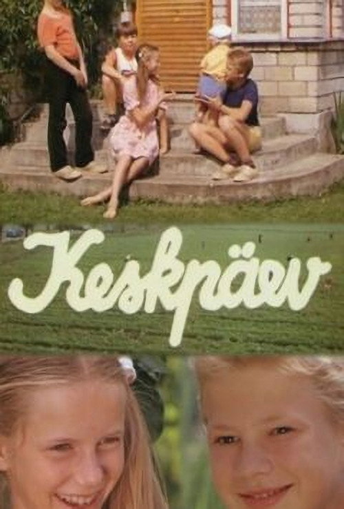 Movie poster for Midday (1982)