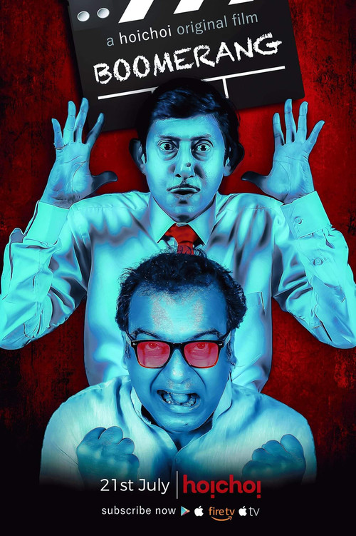 Movie poster for Boomerang (2018)