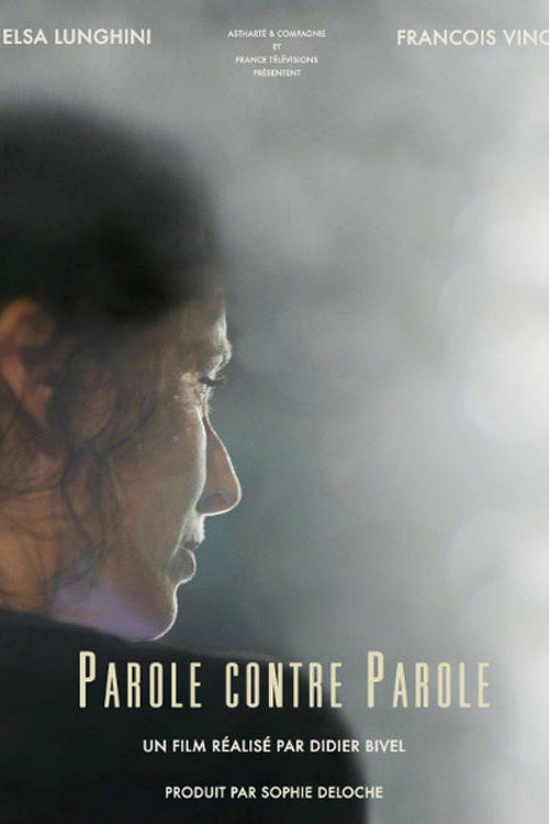 Movie poster for Her Word Against His (2018)