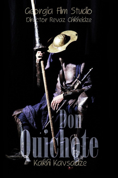 Series poster for Life of Don Quichote and Sancho (1988)