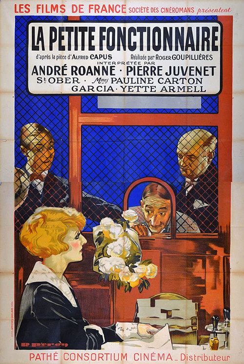 Movie poster for La Petite Fonctionnaire (1927)