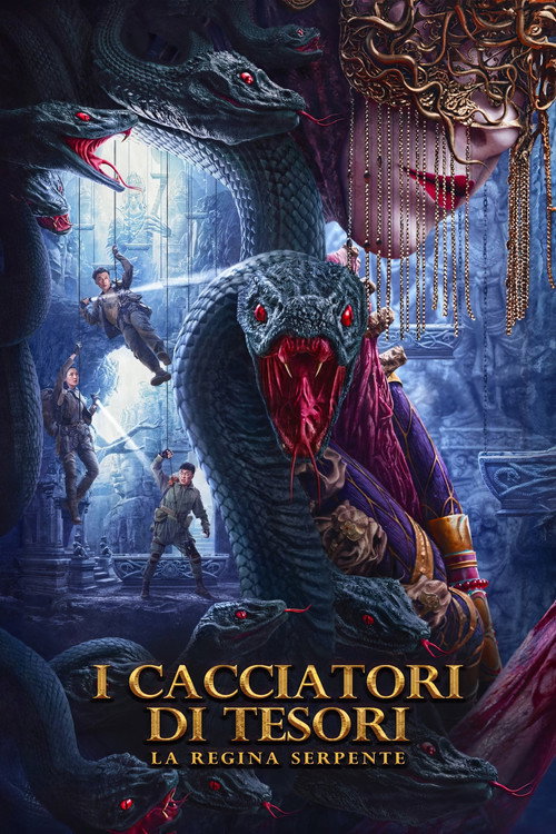 Movie poster for Ghost Blows Out the Light: The Serpent Queen (2024)
