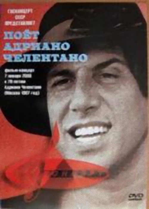 Movie poster for Live in Moscow (1987)