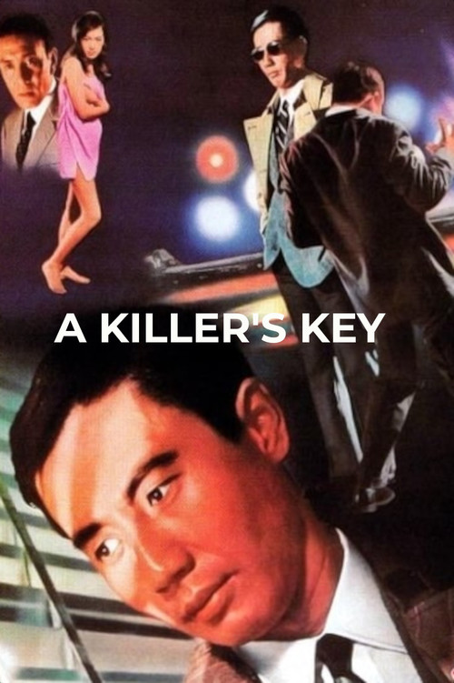 Movie poster for A Killer's Key (1967)