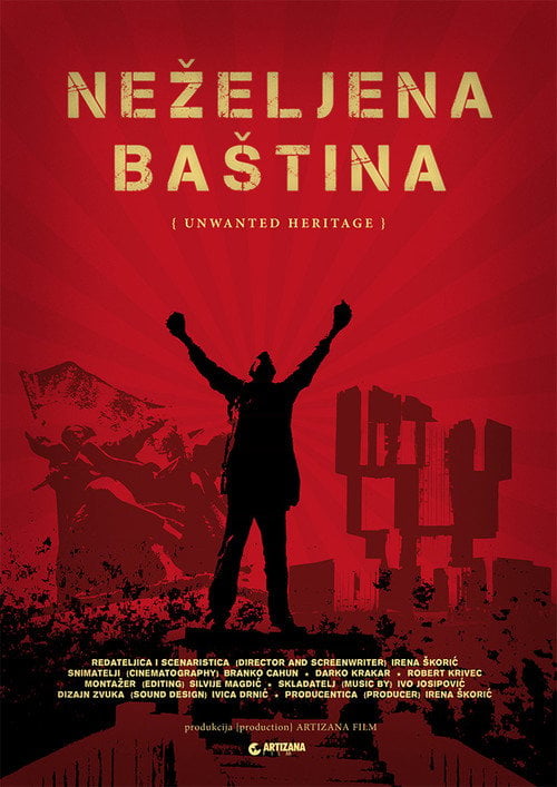 Movie poster for Unwanted Heritage (2016)