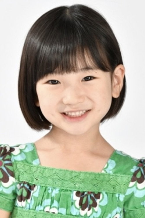 Meika Yoshida profile