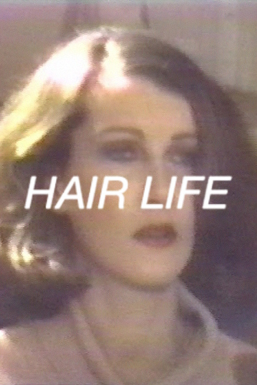 Movie poster for Hair Life (1977)