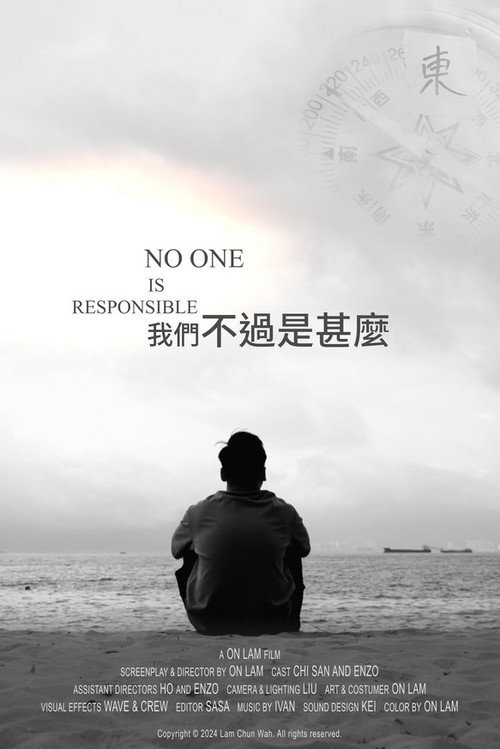 Movie poster for No One Is Responsible