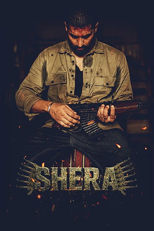 Movie poster for Shera (2026)
