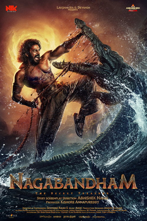 Movie poster for Nagabandham: The Secret Treasure (2026)