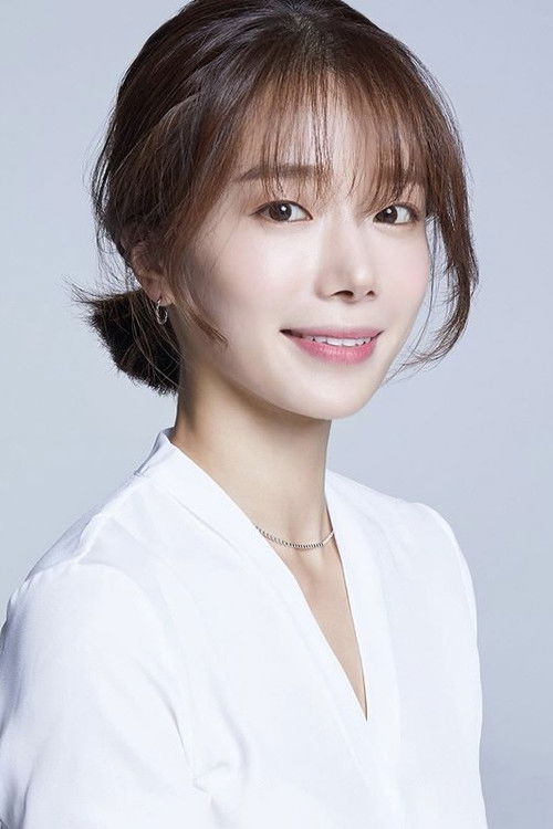 Photo of Ko Eun-min, Acting