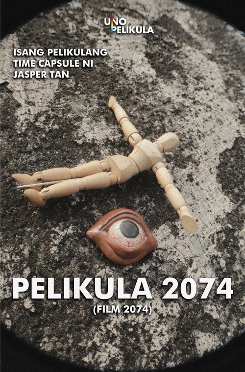 Movie poster for FILM 2074