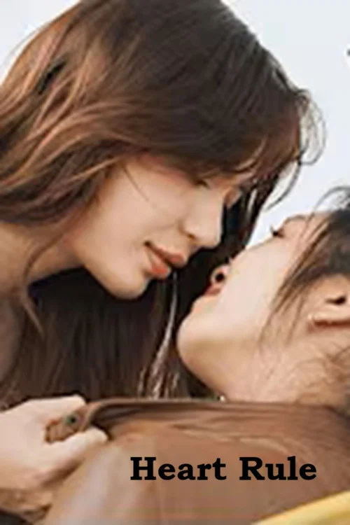 Series poster for Heart Rule (2025)