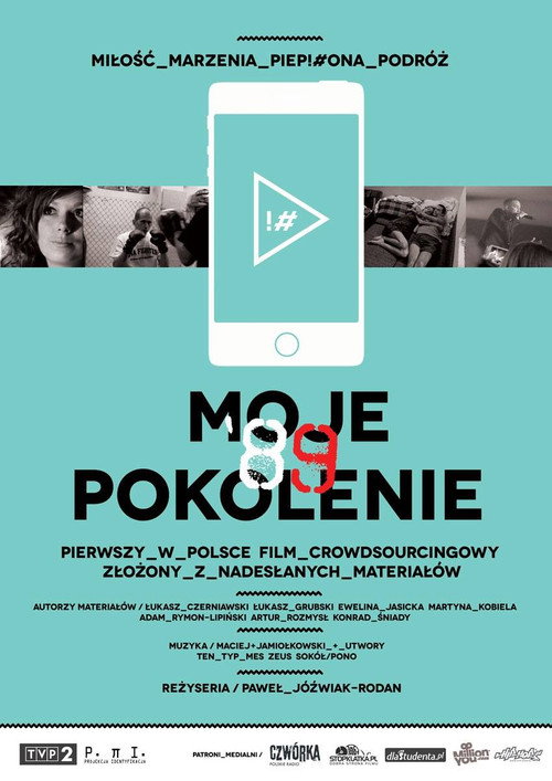 Movie poster for My 89 Generation (2014)
