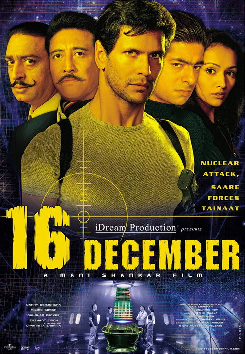 Movie poster for 16 December (2002)