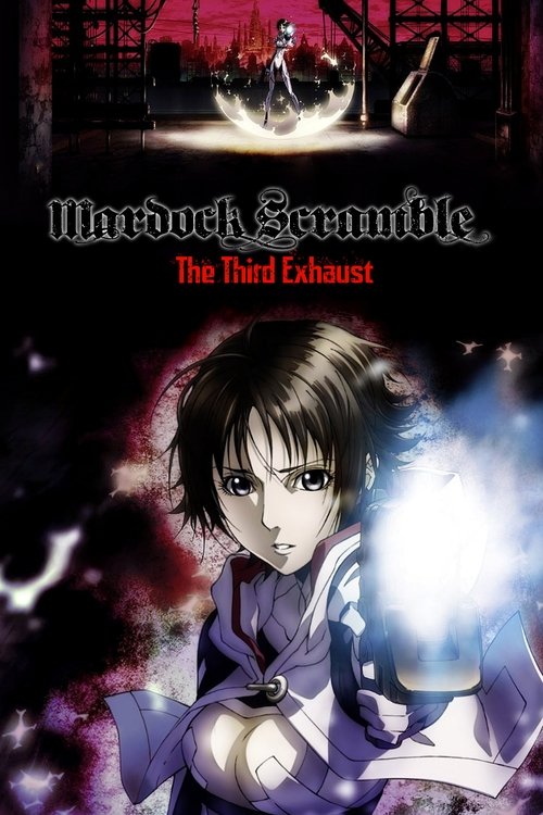 Movie poster for Mardock Scramble: The Third Exhaust (2012)