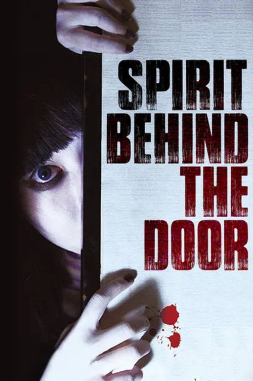 Movie poster for Spirit Behind the Door (2014)