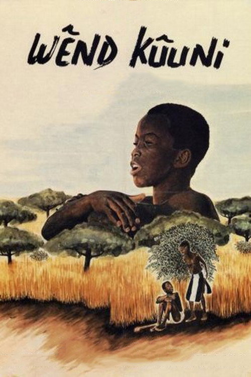 Movie poster for God's Gift (1983)