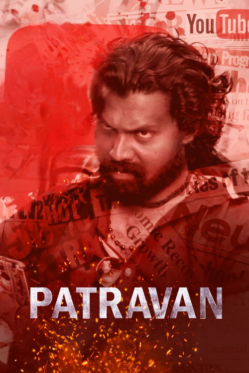 Movie poster for Patravan