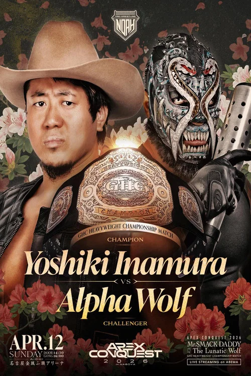 Movie poster for NOAH Apex Conquest 2026 in Nagoya (2026)