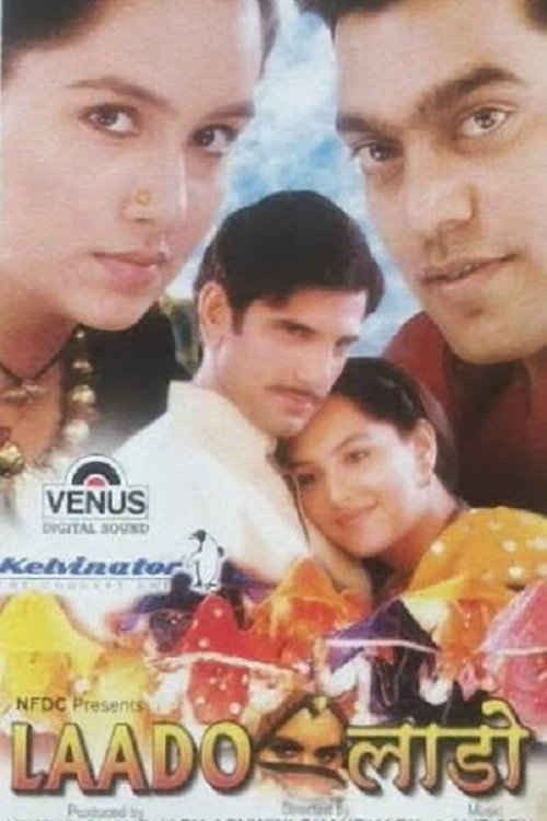 Movie poster for Laado (2000)