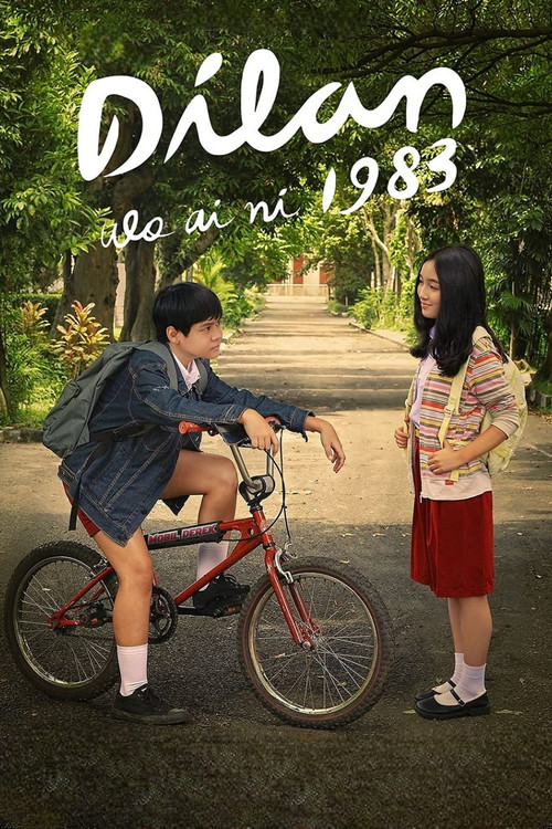 Movie poster for Dilan 1983 (2024)