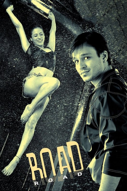 Movie poster for Road (2002)