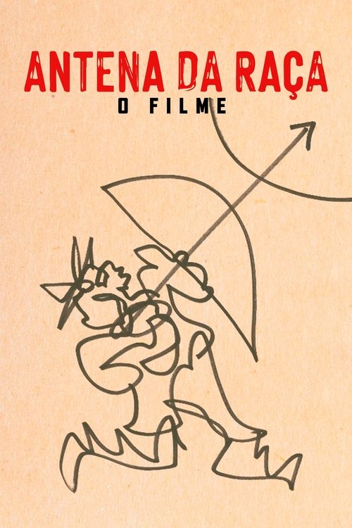 Movie poster for Race Antenna (2020)