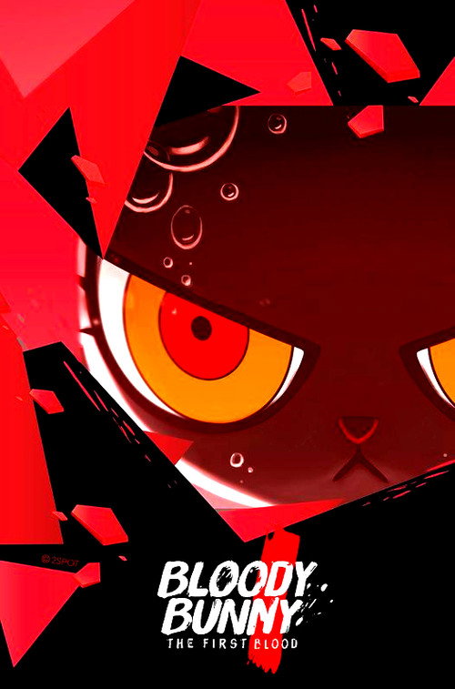 Series poster for Bloody Bunny The First Blood (2015)