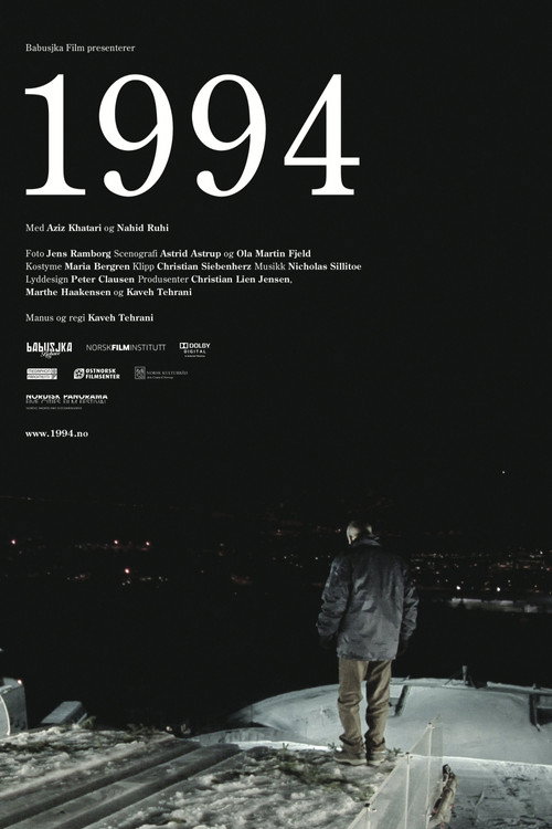Movie poster for 1994 (2010)