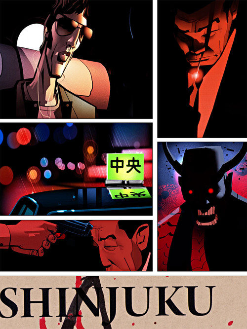 Movie poster for Shinjuku (2016)