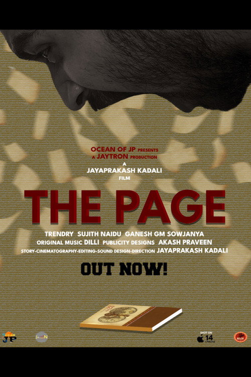 Movie poster for THE PAGE (2025)