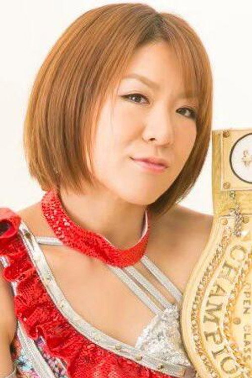 Photo of Arisa Nakajima, Acting