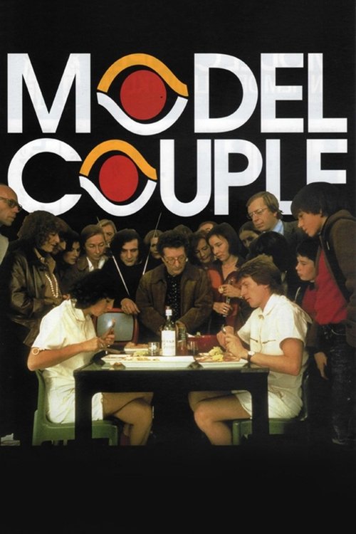 Movie poster for The Model Couple (1977)
