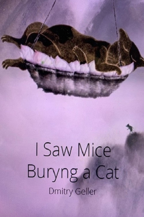 Movie poster for I Saw Mice Burying a Cat (2011)