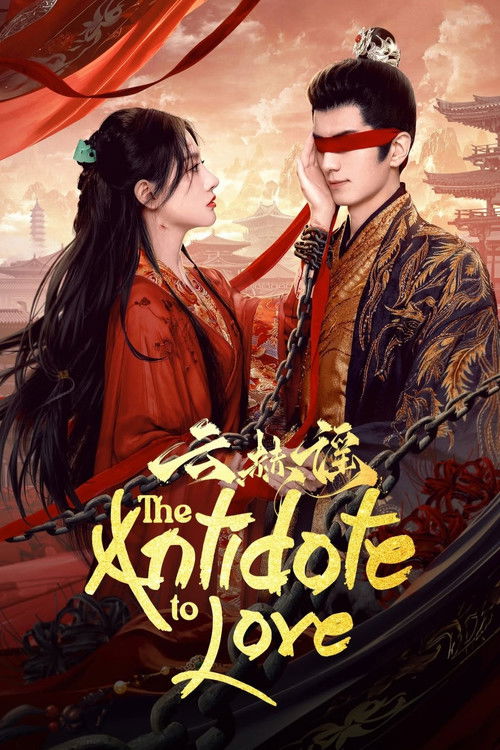 The Antidote to Love poster