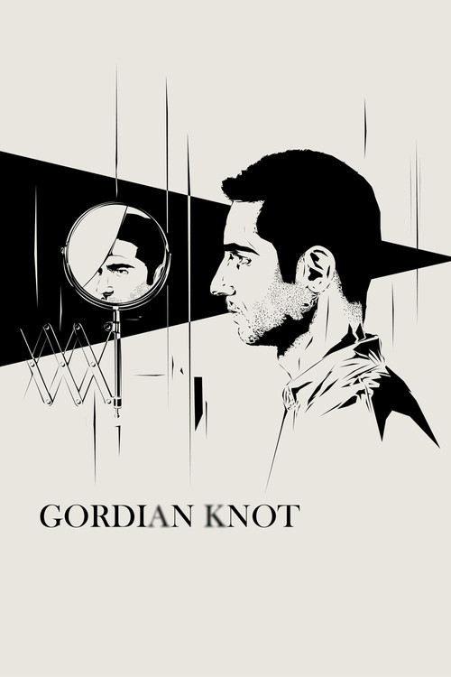 Movie poster for Gordian Knot (2026)